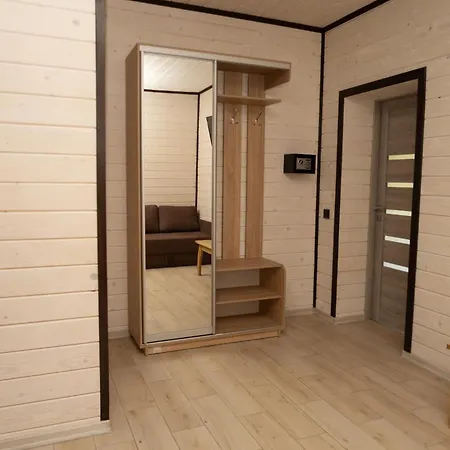 Sofia Konukevi Bukovel